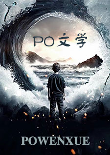 快穿之女配她躺赢了(np)