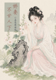 双双宠爱(古代 1V2)